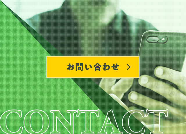 contact_bnr